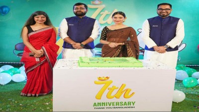 সপ্তম প্রতিষ্ঠাবার্ষিকী উপলক্ষে দারাজের বিশেষ ক্যাম্পেইন চলছে